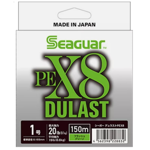 Seaguar Dulast PE X8 Flash Green 150m