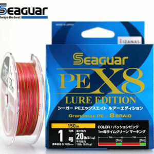 Seaguar PE X8 Lure Edition 150m Multicolor