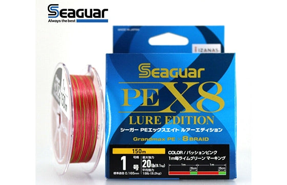Seaguar PE X8 Lure Edition 150m Multicolor