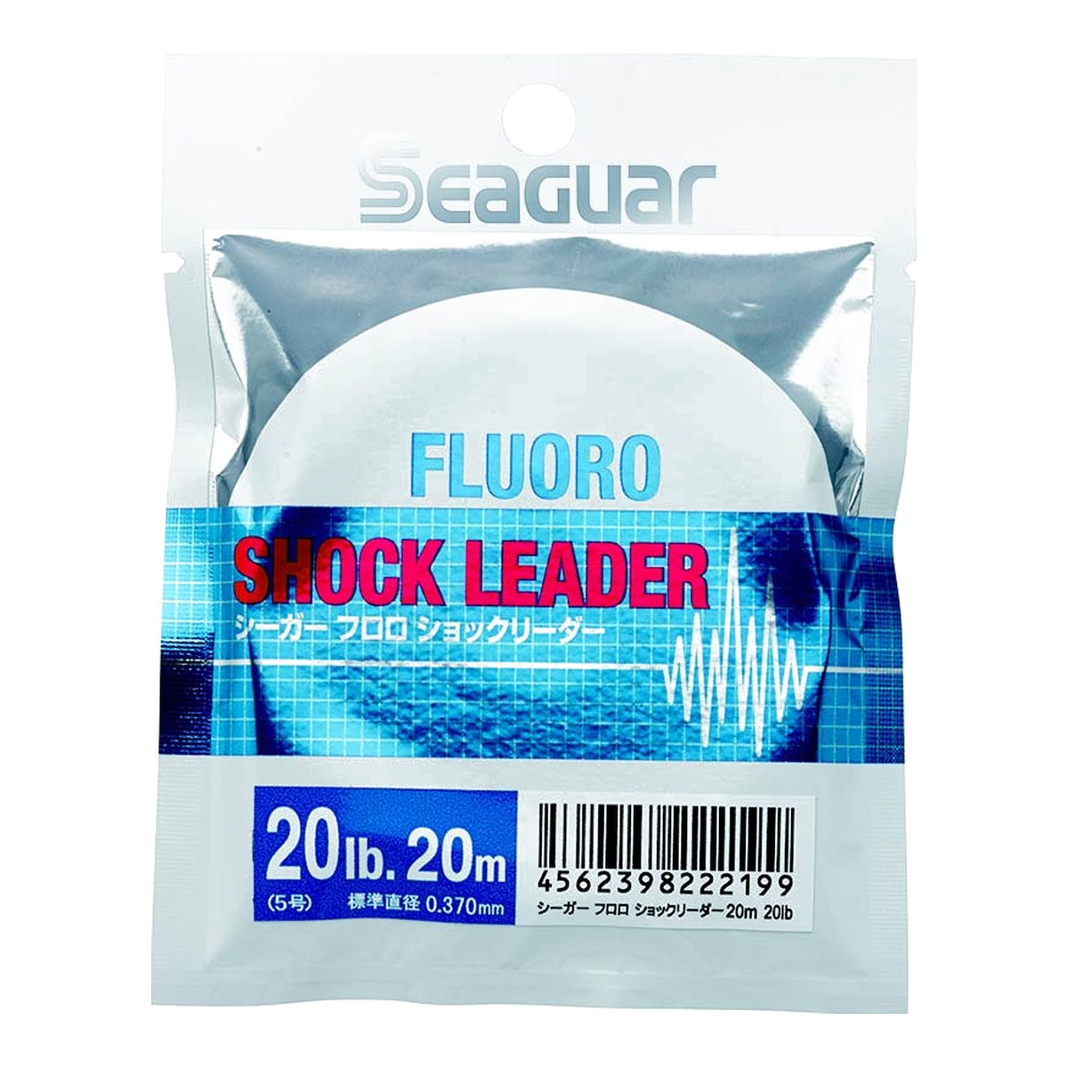 Seaguar Fluoro Shock Leader 20 lb 20 m fluorocarbonledare